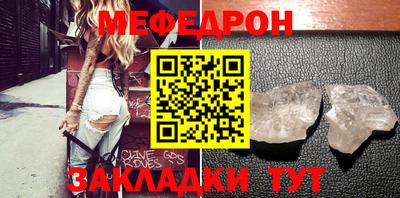 СК Бугуруслан