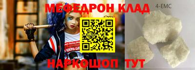 СК Бугуруслан