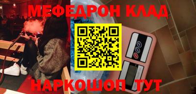 шишки Бузулук