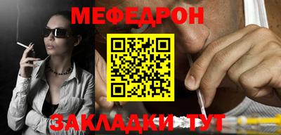 СК Бугуруслан
