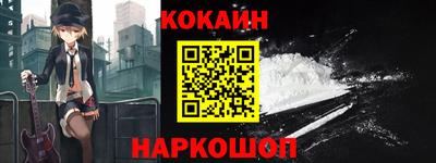 шишки Бузулук