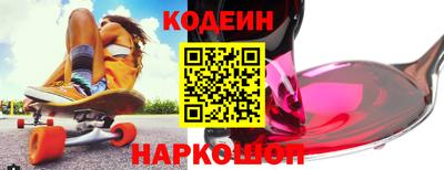 СК Бугуруслан