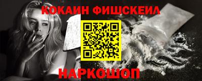 ГАЛЛЮЦИНОГЕННЫЕ ГРИБЫ Волжск
