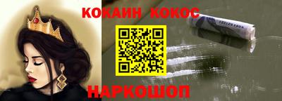 СК Бугуруслан