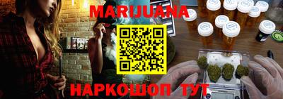 сатива Кинель