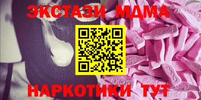 СК Бугуруслан