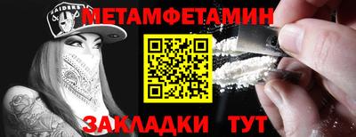 СК Волжский
