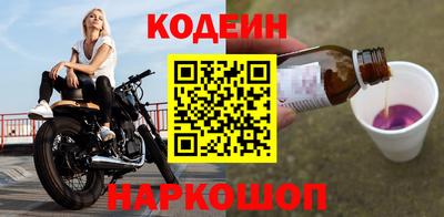 меф Кингисепп