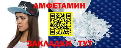 СК Бугуруслан