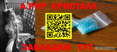 ГАЛЛЮЦИНОГЕННЫЕ ГРИБЫ Волжск