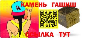 СК Бугуруслан