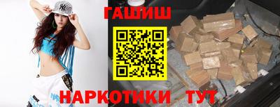 СК Бугуруслан