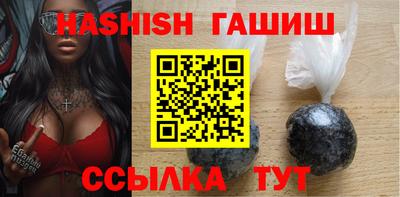 СК Волжский